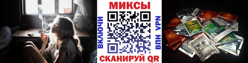 Бутират 1.4BDO Купить закладки Жирновск