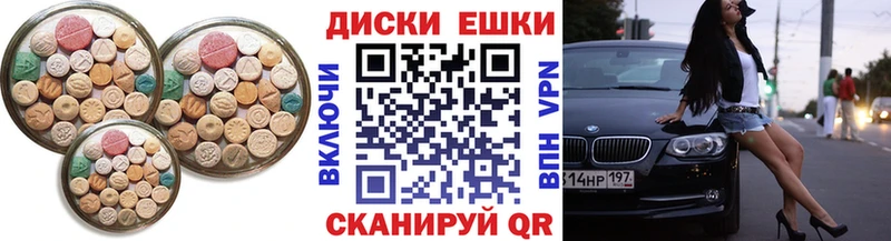 Купить где  Жирновск  ЭКСТАЗИ louis Vuitton 