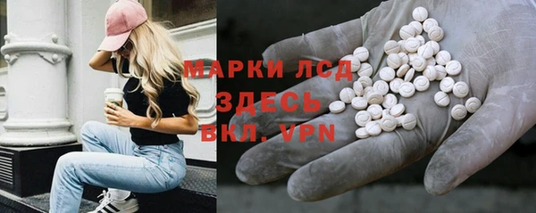 кокаин колумбия Гусев