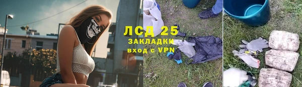 кокаин колумбия Гусев