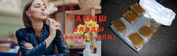 прущие грибы Гусь-Хрустальный