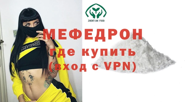 кокаин колумбия Гусев