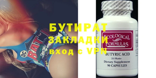 кокаин колумбия Гусев