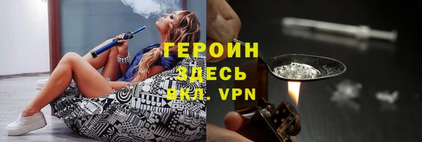 кокаин колумбия Гусев