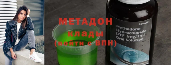 кокаин колумбия Гусев