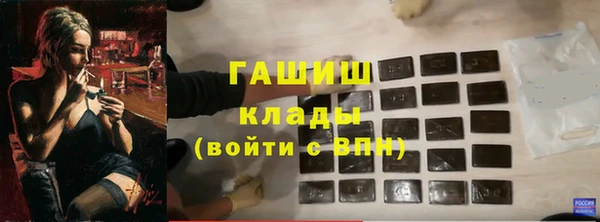 кокаин колумбия Гусев