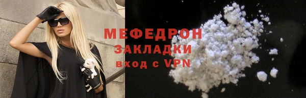 кокаин колумбия Гусев