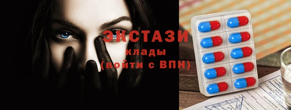 кокаин колумбия Гусев