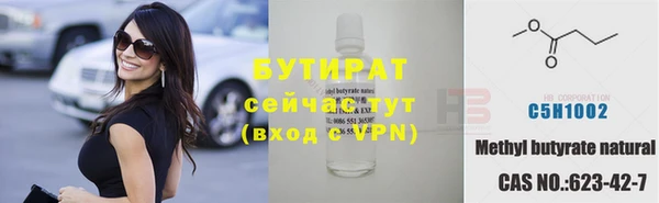 кокаин колумбия Гусев