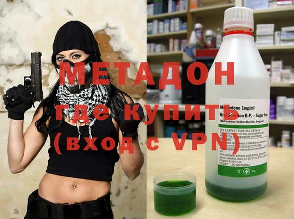 кокаин колумбия Гусев