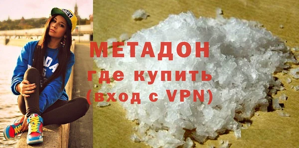 прущие грибы Гусь-Хрустальный