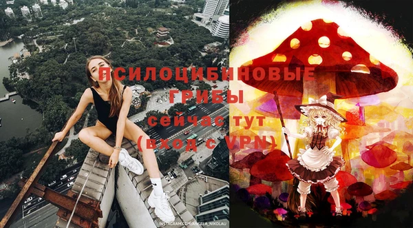 кокаин колумбия Гусев