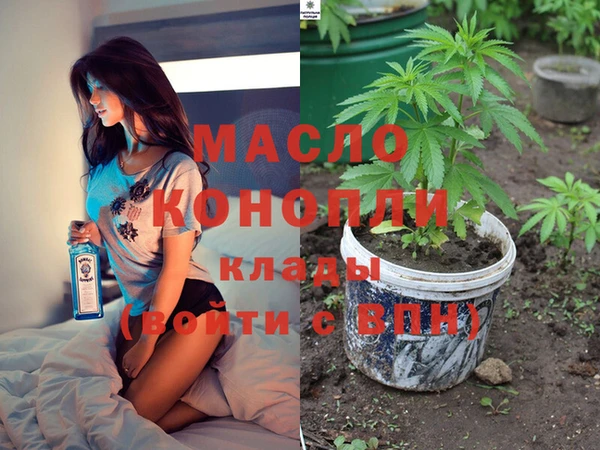 кокаин колумбия Гусев