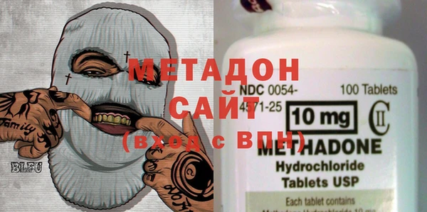 кокаин колумбия Гусев