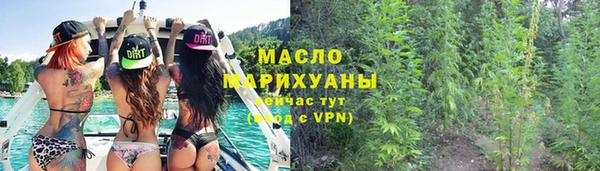 кокаин колумбия Гусев