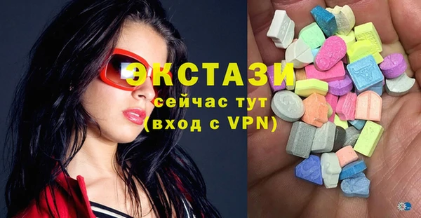 кокаин колумбия Гусев