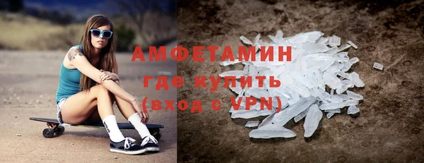 каннабис Гусиноозёрск