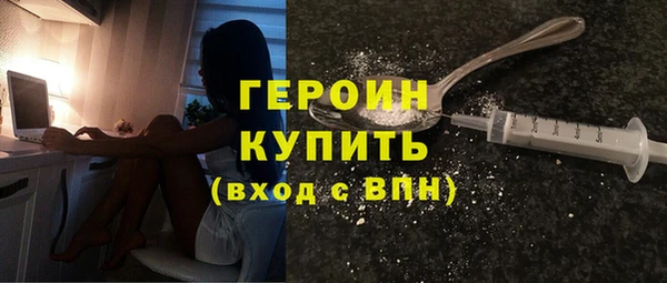 кокаин колумбия Гусев