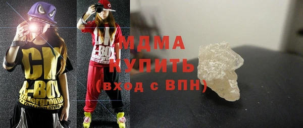 кокаин колумбия Гусев