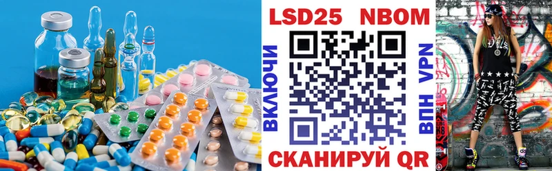 LSD-25 экстази ecstasy  Купить где  Жирновск 