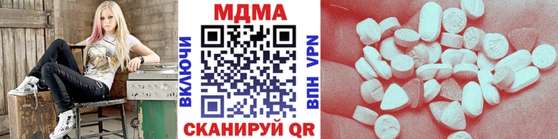 MDMA Molly  Купить где  Жирновск 