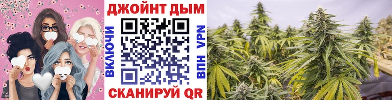 Канабис AK-47  Купить где  Жирновск 